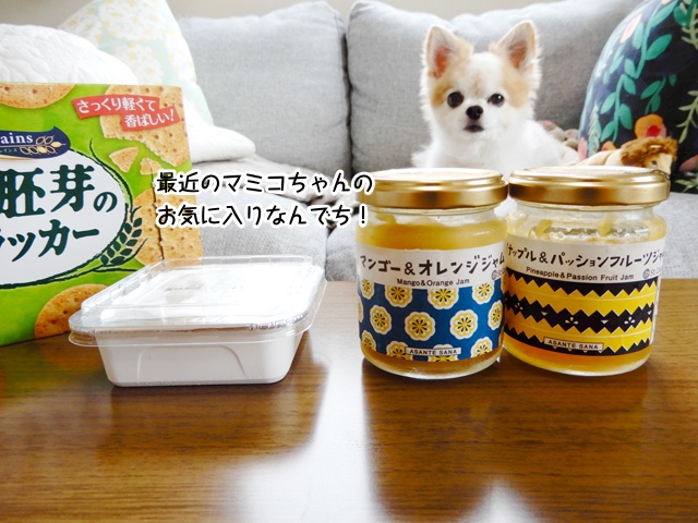 ココロノマルシェ 大好きだった彼と別れたこと 授かった命をおろしてたことを乗り越えられないでいる私です 手のひらサイズの幸せ サヨナラの痛みと哀しみを癒す心の保健室