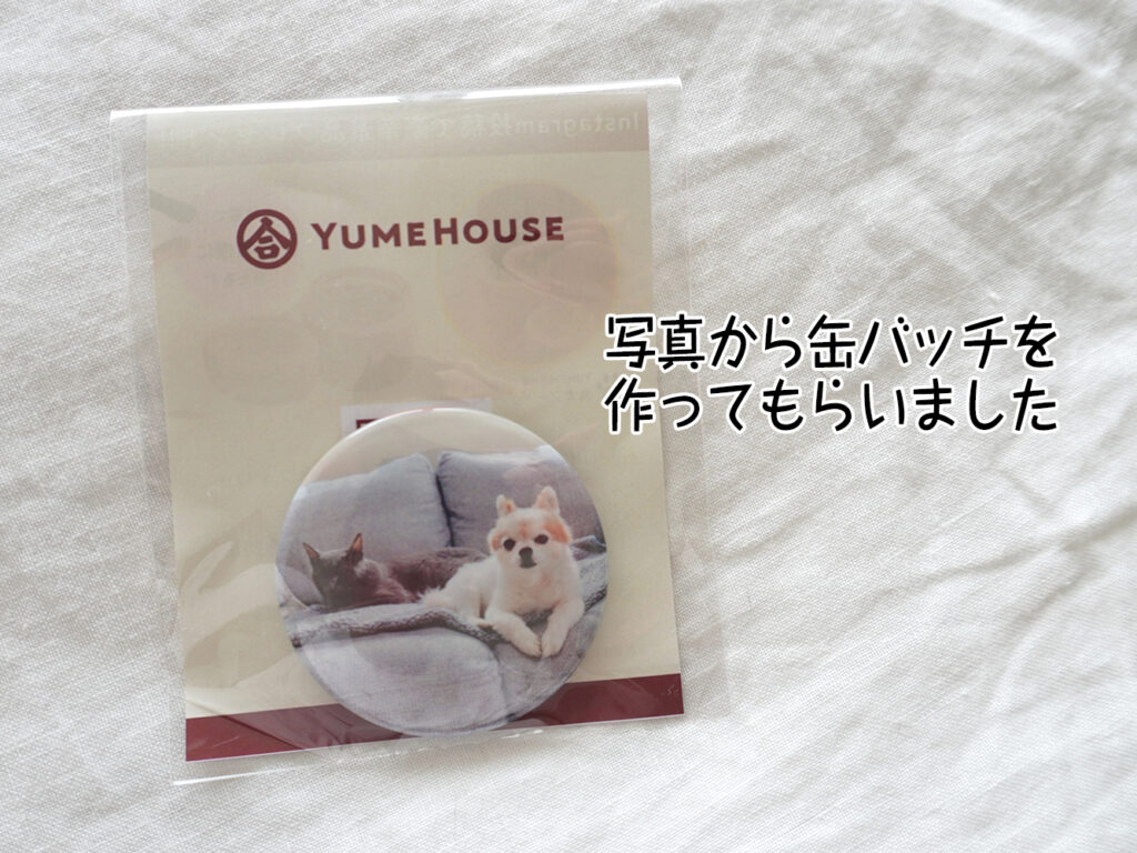 写真から缶バッチを作ってもらいました