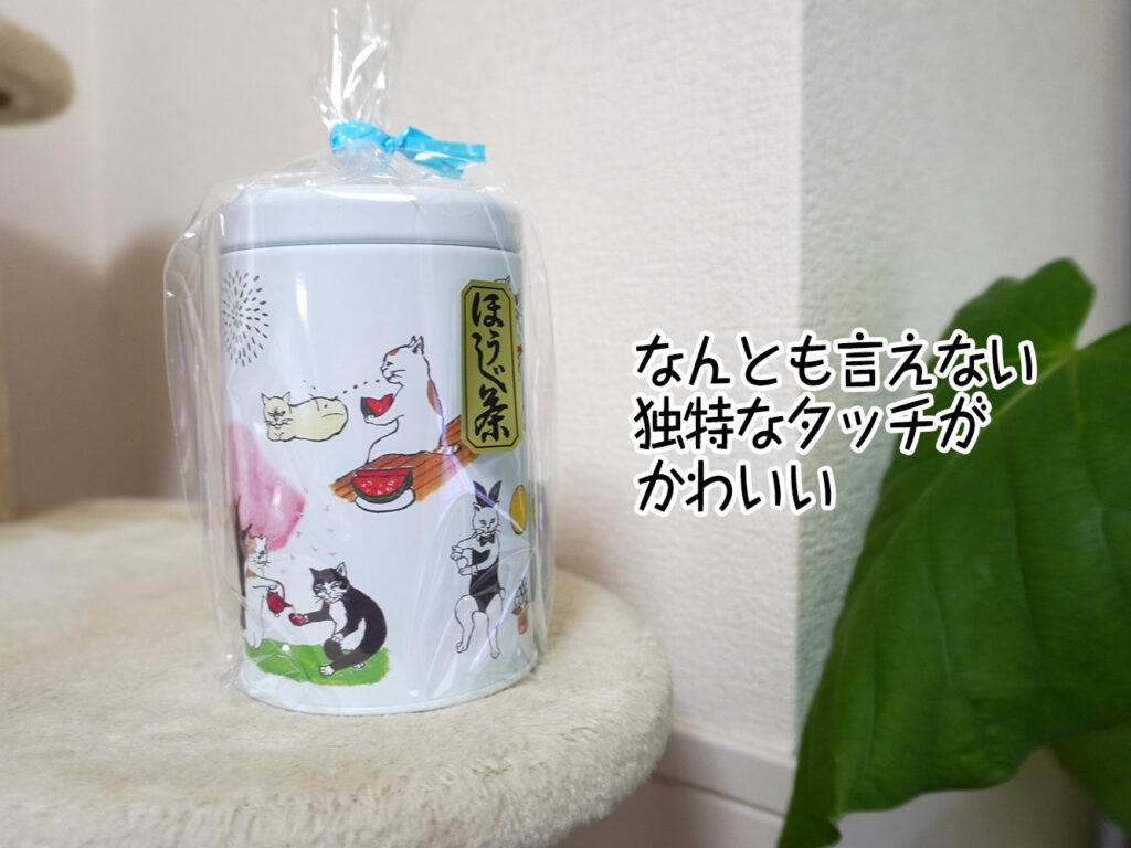 なんとも言えない独特なタッチがかわいい
