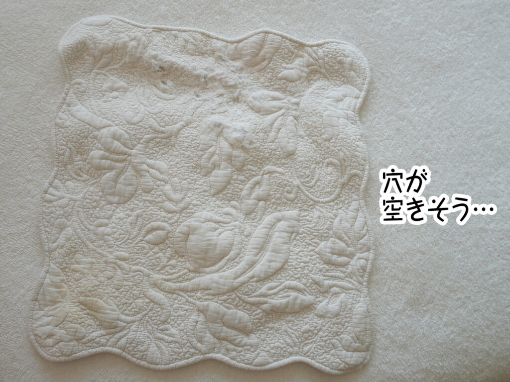 穴が空きそう…