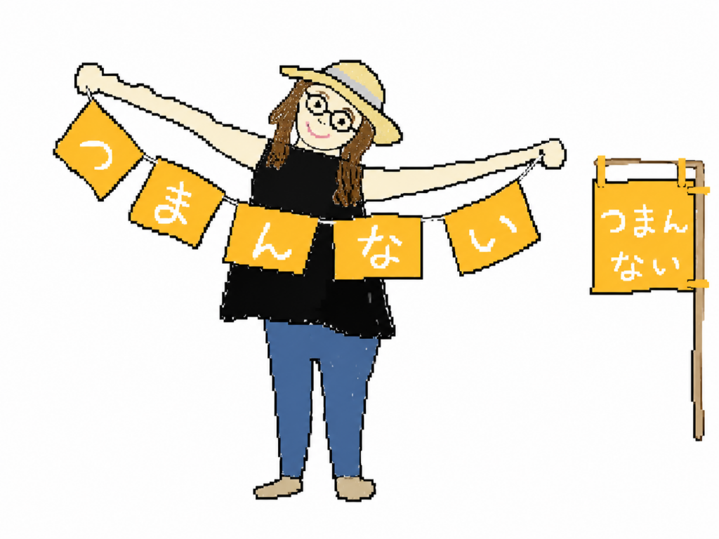 ゆるマミコのイラスト